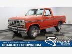 Thumbnail Photo 0 for 1985 Ford F150
